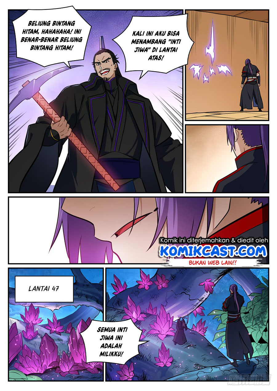 Read Apotheosis ID Manga Online