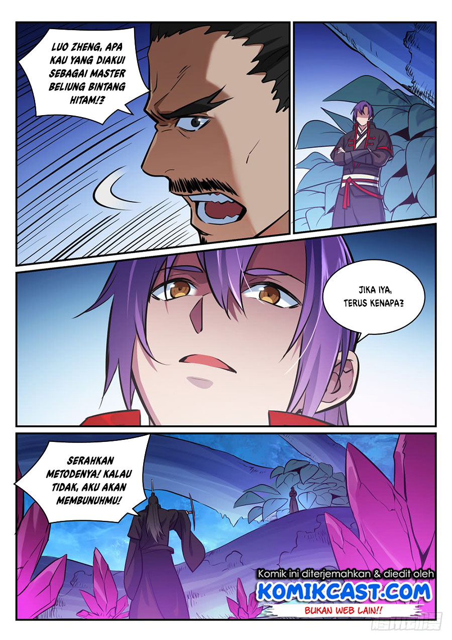 Read Apotheosis ID Manga Online