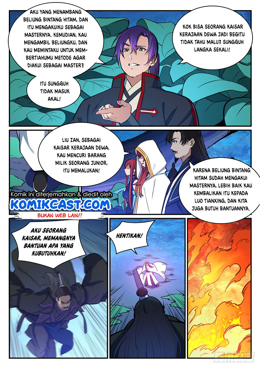 Read Apotheosis ID Manga Online