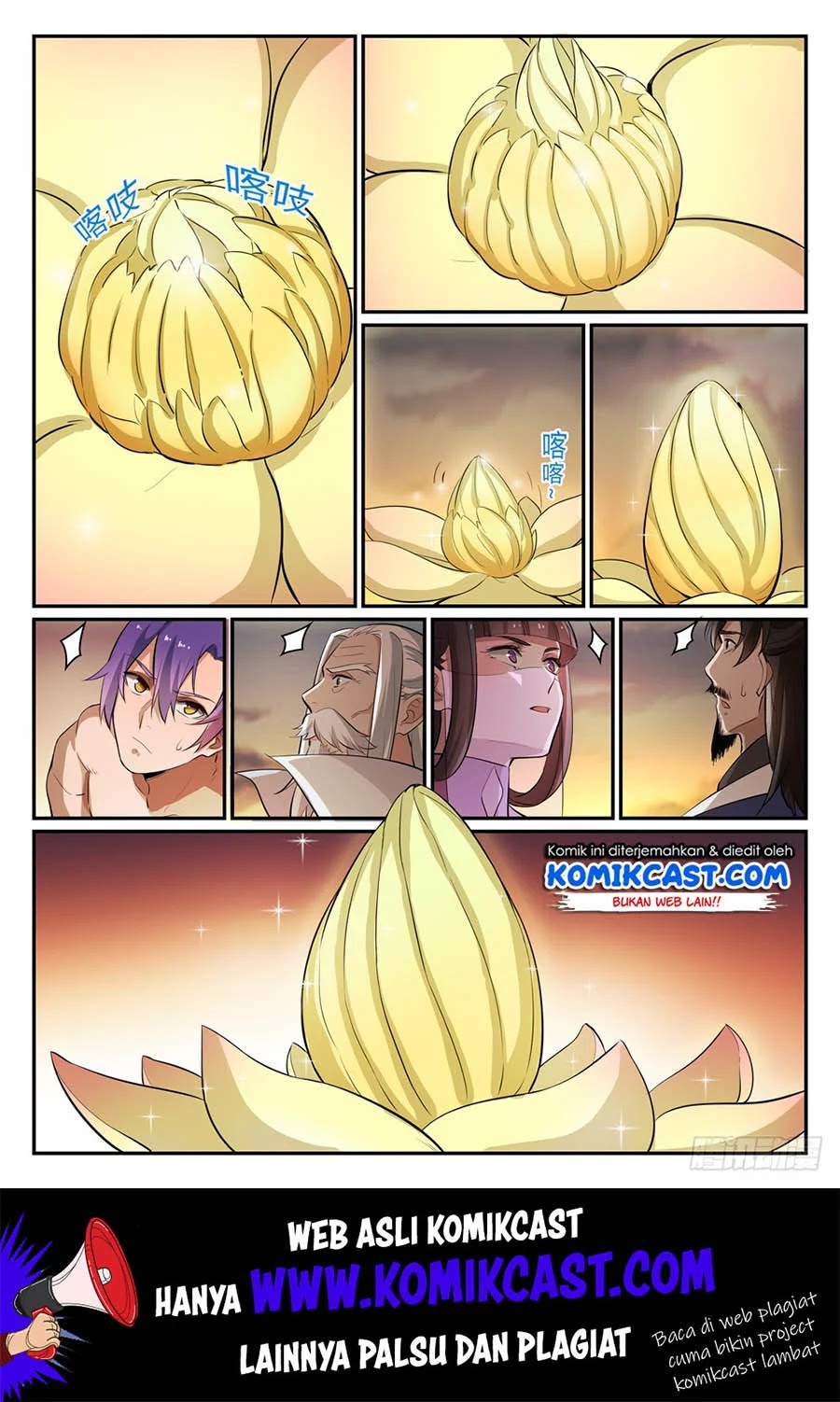 Read Apotheosis ID Manga Online
