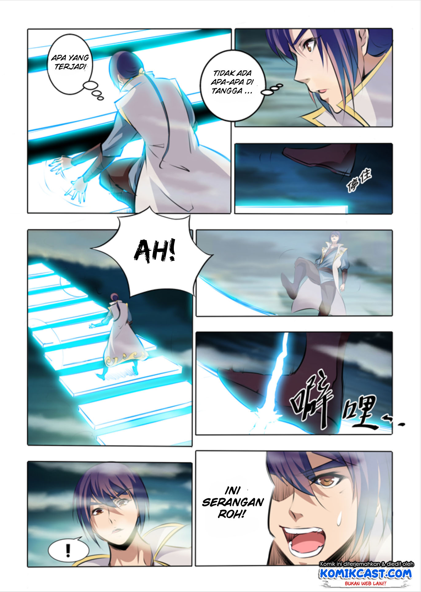Read Apotheosis ID Manga Online