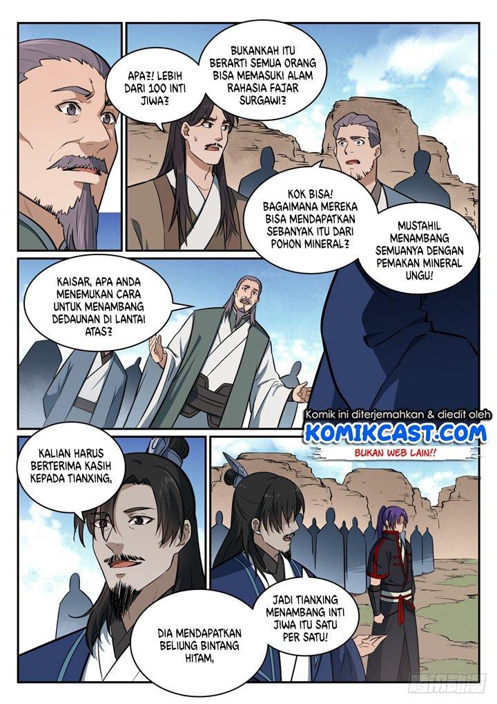 Read Apotheosis ID Manga Online