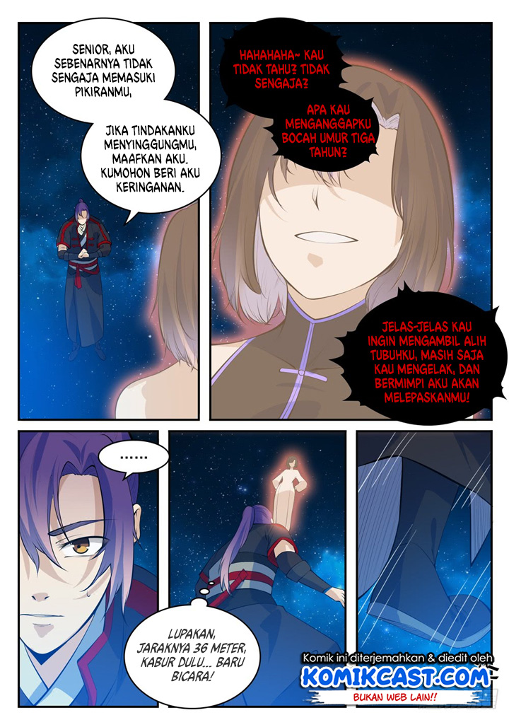 Read Apotheosis ID Manga Online