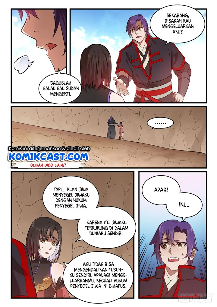 Read Apotheosis ID Manga Online