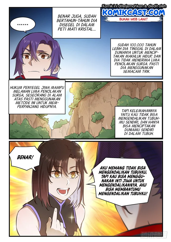 Read Apotheosis ID Manga Online