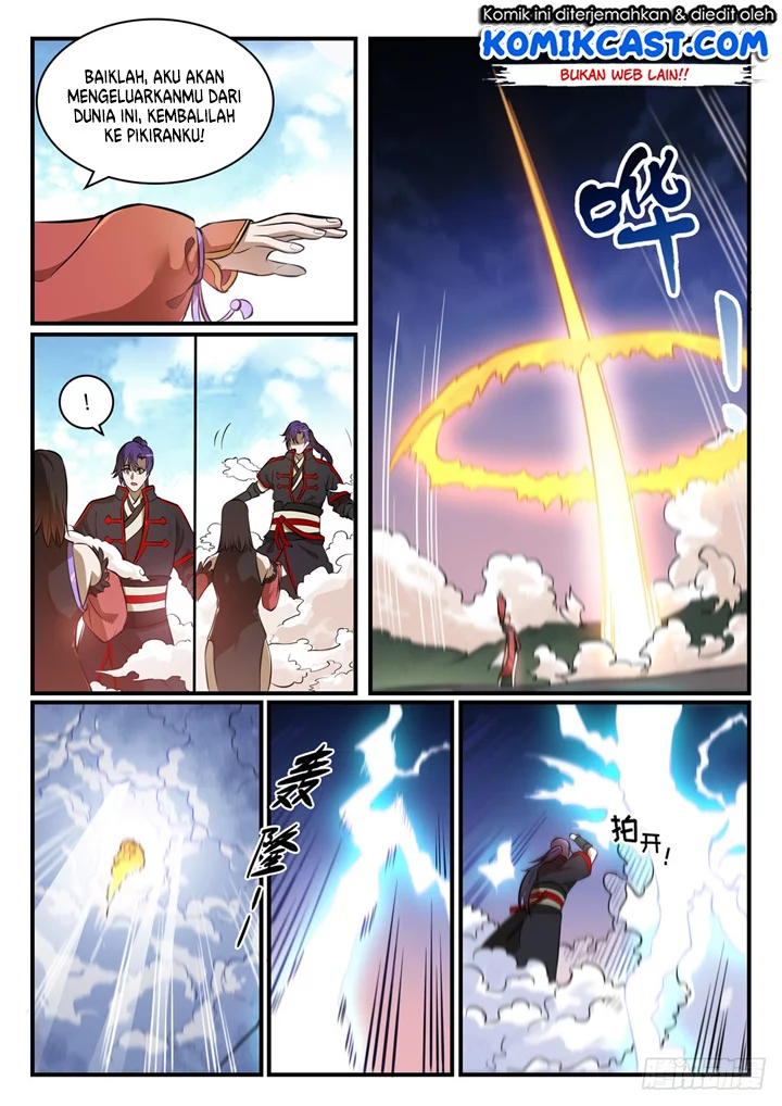 Read Apotheosis ID Manga Online