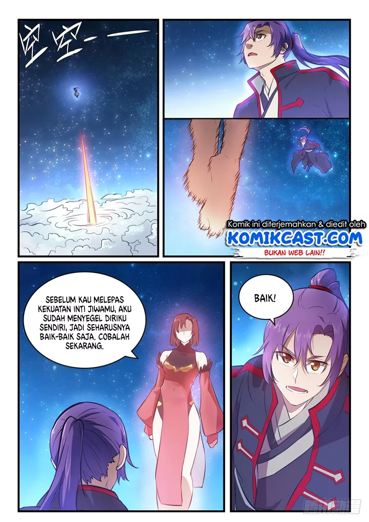 Read Apotheosis ID Manga Online
