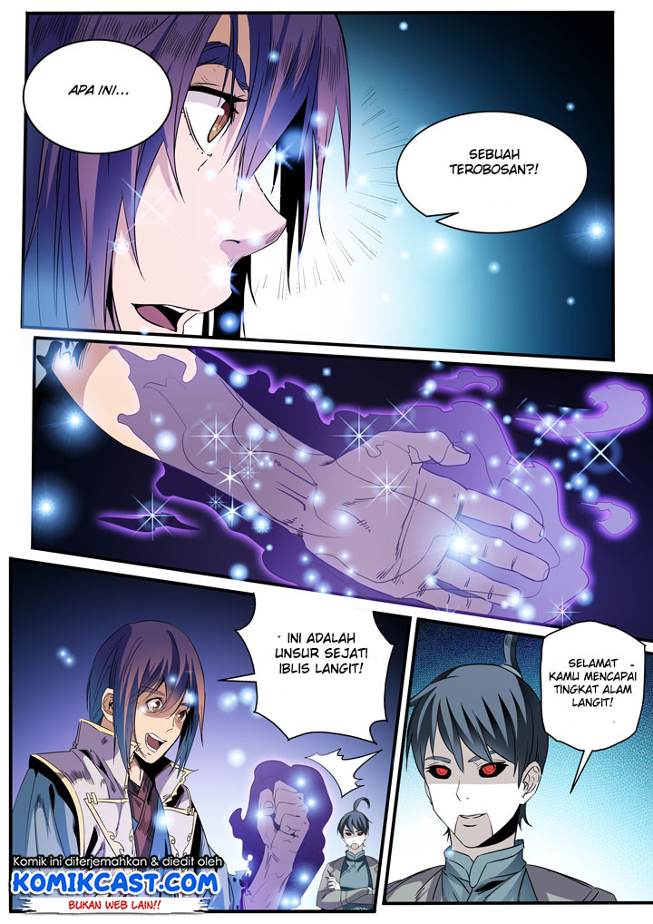 Read Apotheosis ID Manga Online