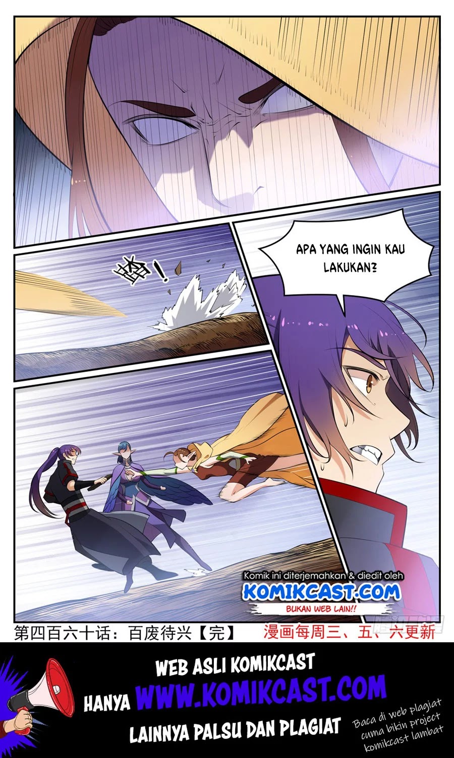 Read Apotheosis ID Manga Online