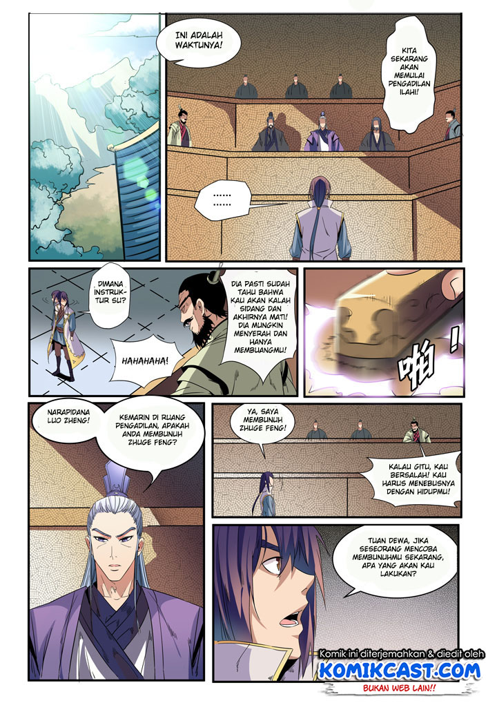 Read Apotheosis ID Manga Online