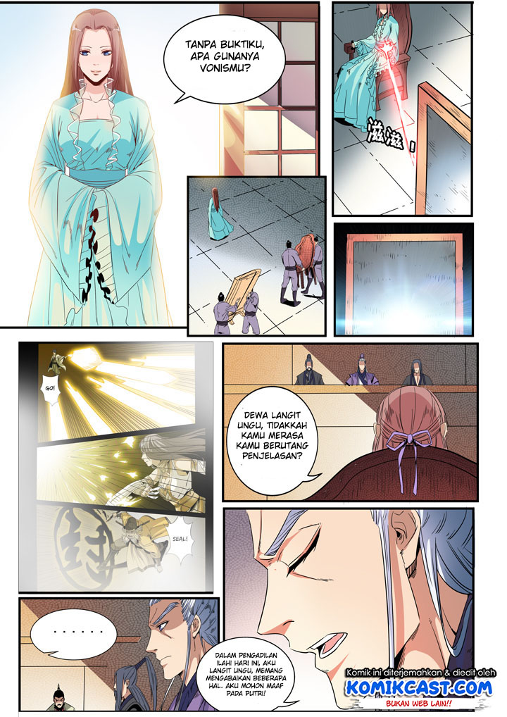 Read Apotheosis ID Manga Online