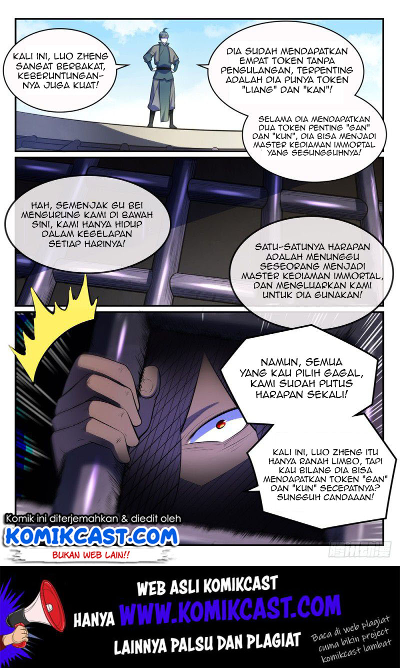 Read Apotheosis ID Manga Online