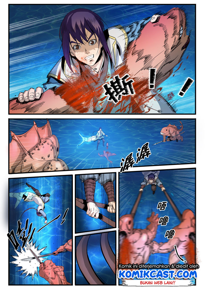 Read Apotheosis ID Manga Online