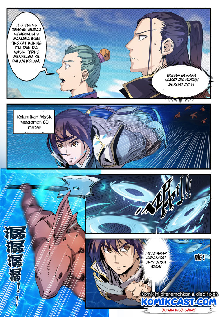 Read Apotheosis ID Manga Online