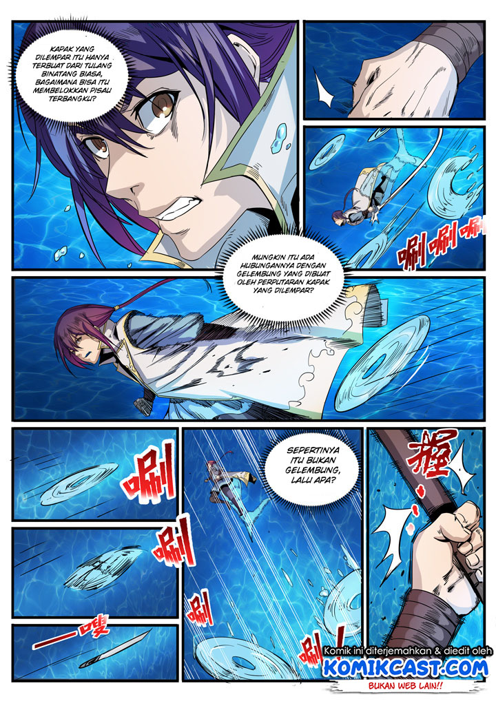Read Apotheosis ID Manga Online