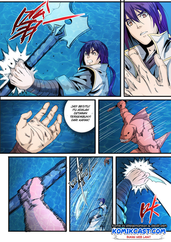Read Apotheosis ID Manga Online