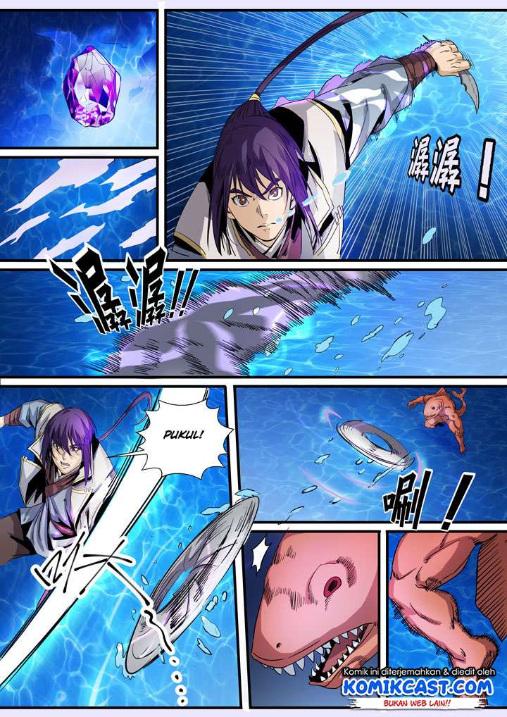 Read Apotheosis ID Manga Online
