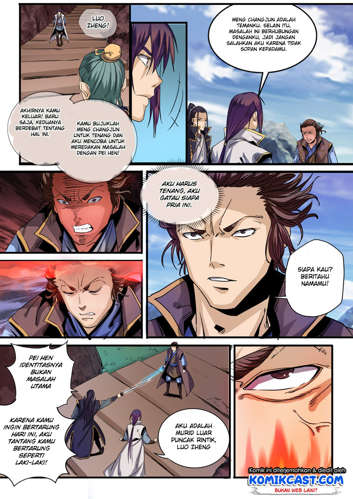 Read Apotheosis ID Manga Online