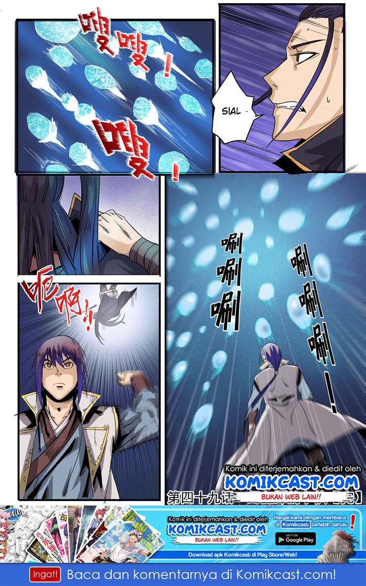 Read Apotheosis ID Manga Online
