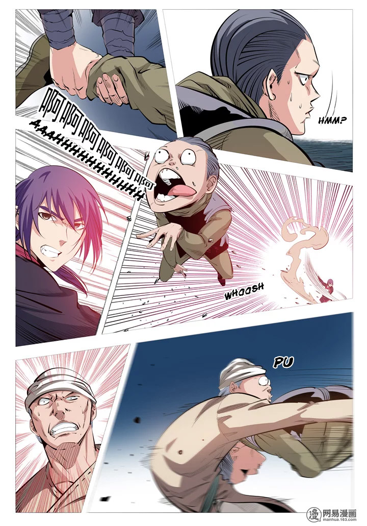 Read Apotheosis ID Manga Online