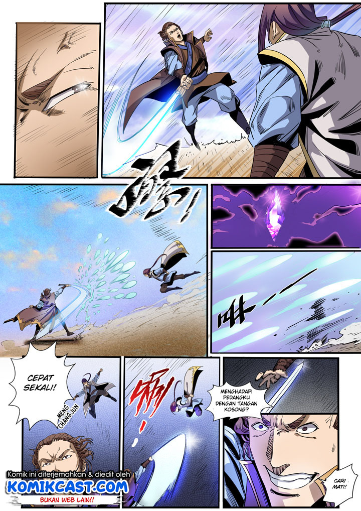 Read Apotheosis ID Manga Online