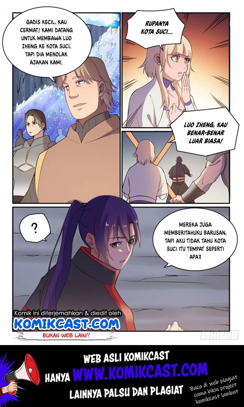 Read Apotheosis ID Manga Online