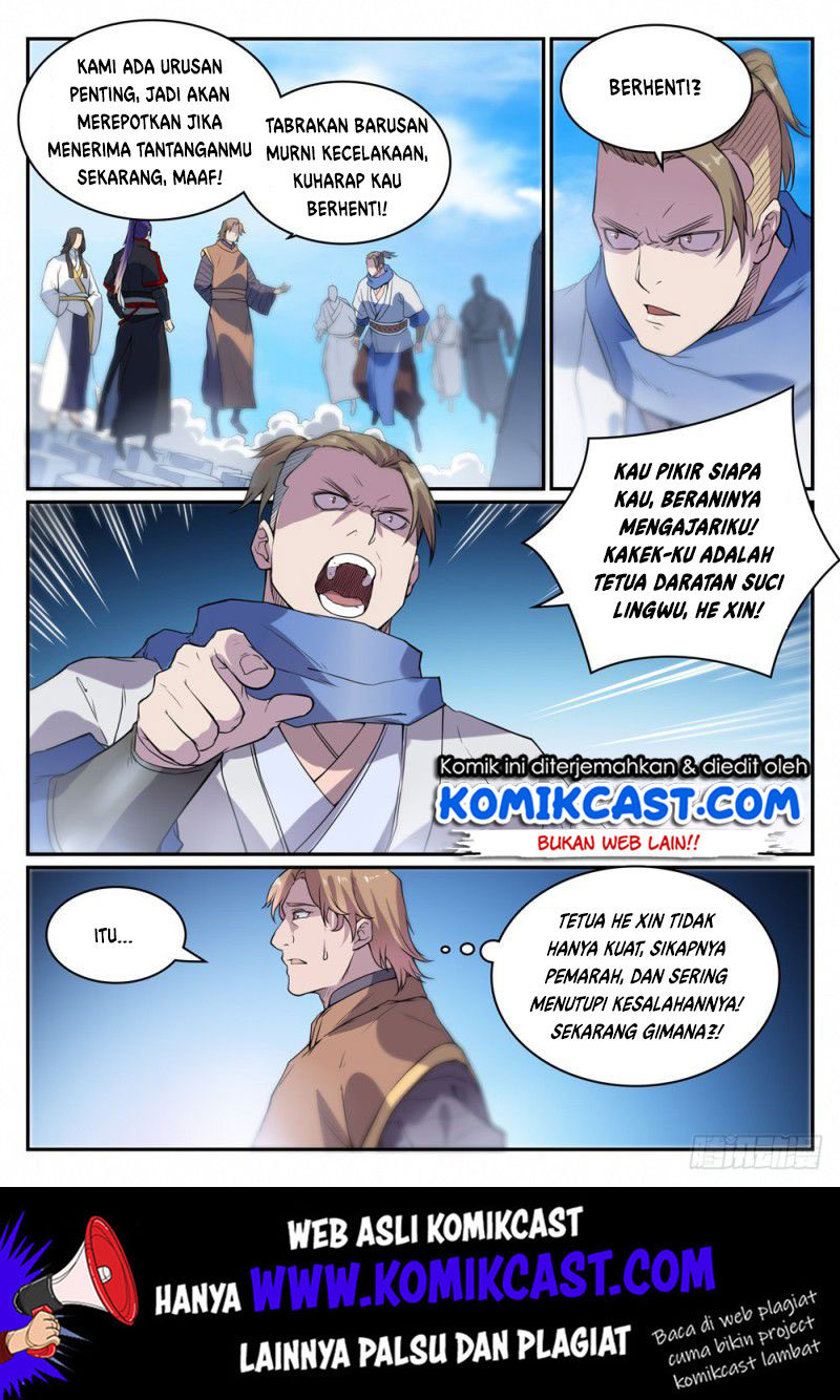 Read Apotheosis ID Manga Online