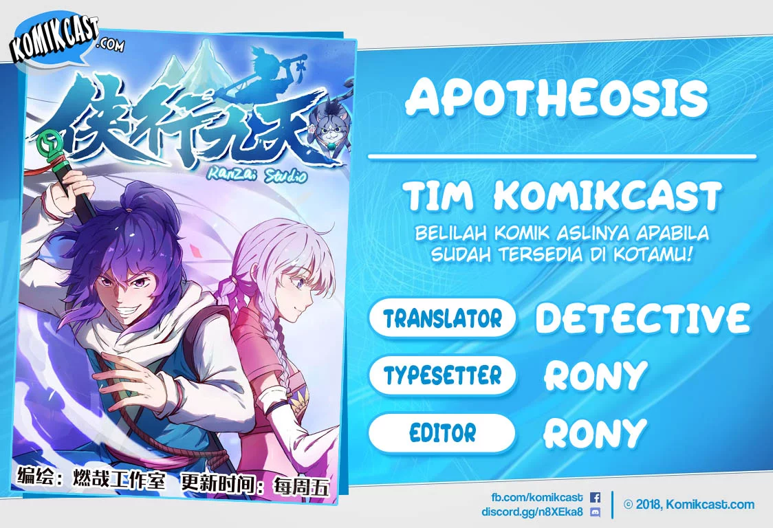 Read Apotheosis ID Manga Online