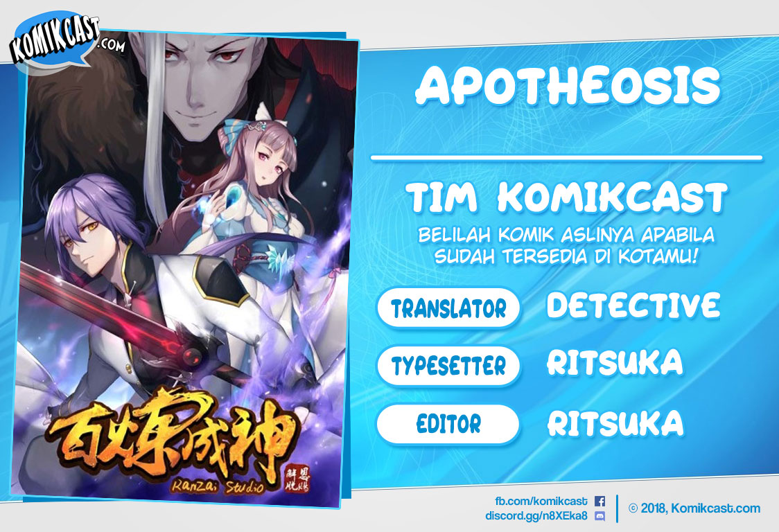 Read Apotheosis ID Manga Online