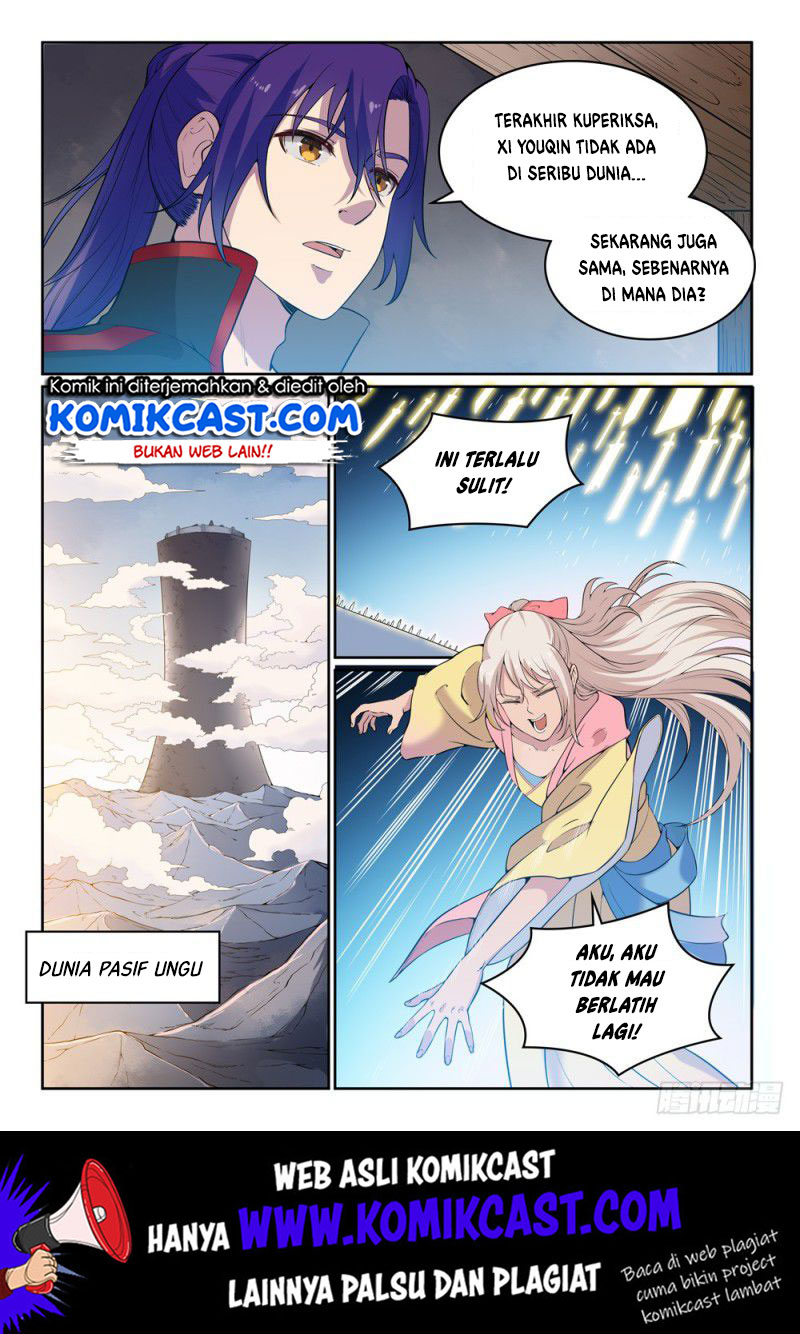 Read Apotheosis ID Manga Online