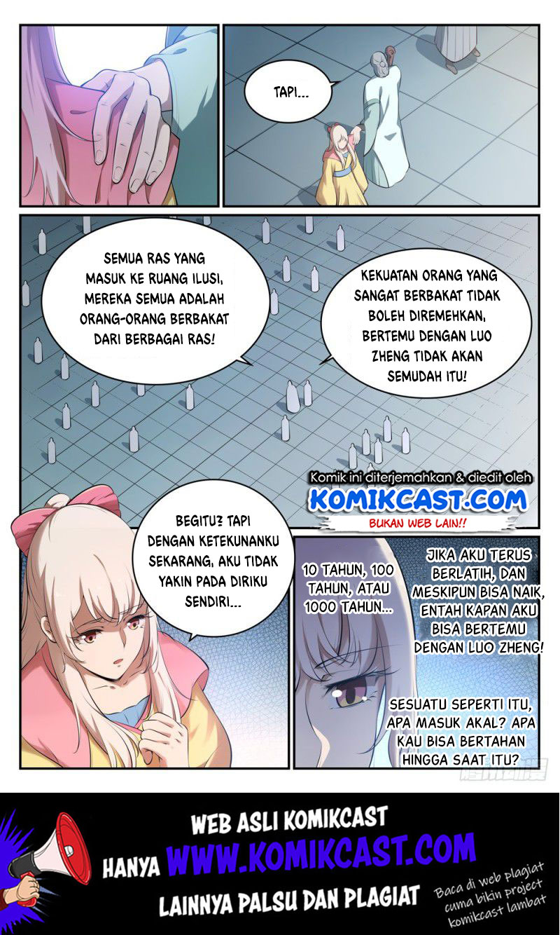 Read Apotheosis ID Manga Online