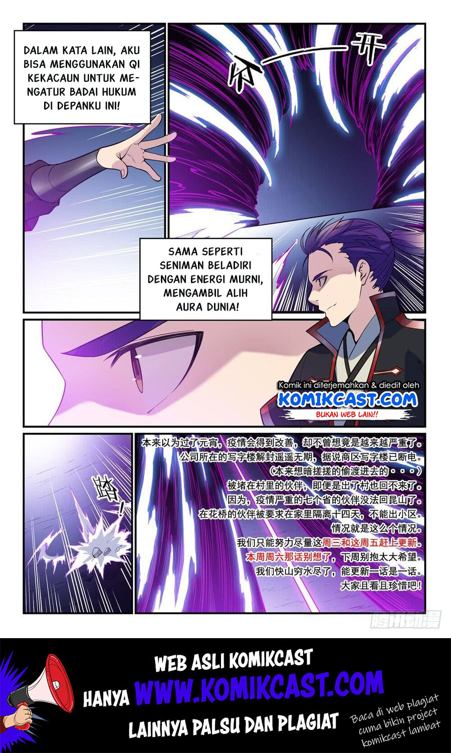 Read Apotheosis ID Manga Online