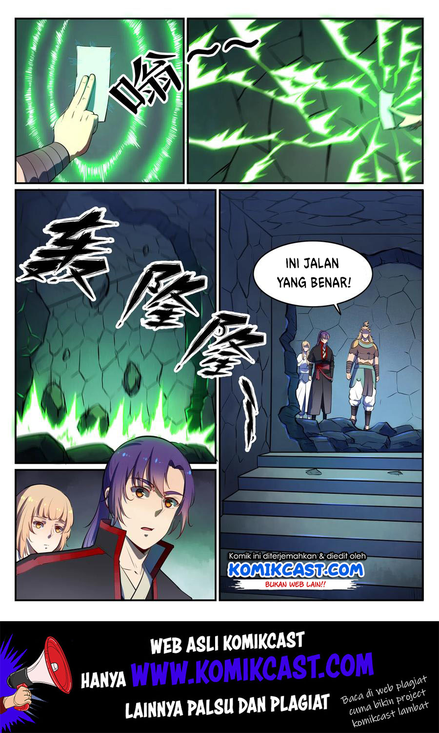 Read Apotheosis ID Manga Online