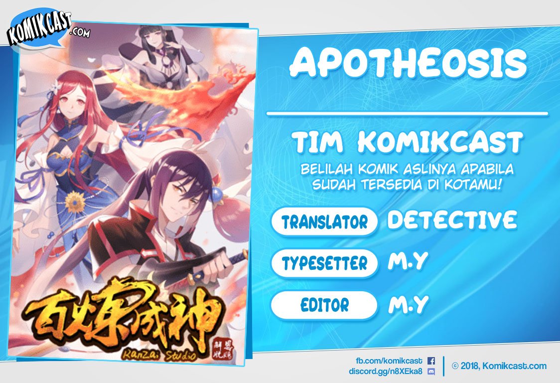 Read Apotheosis ID Manga Online