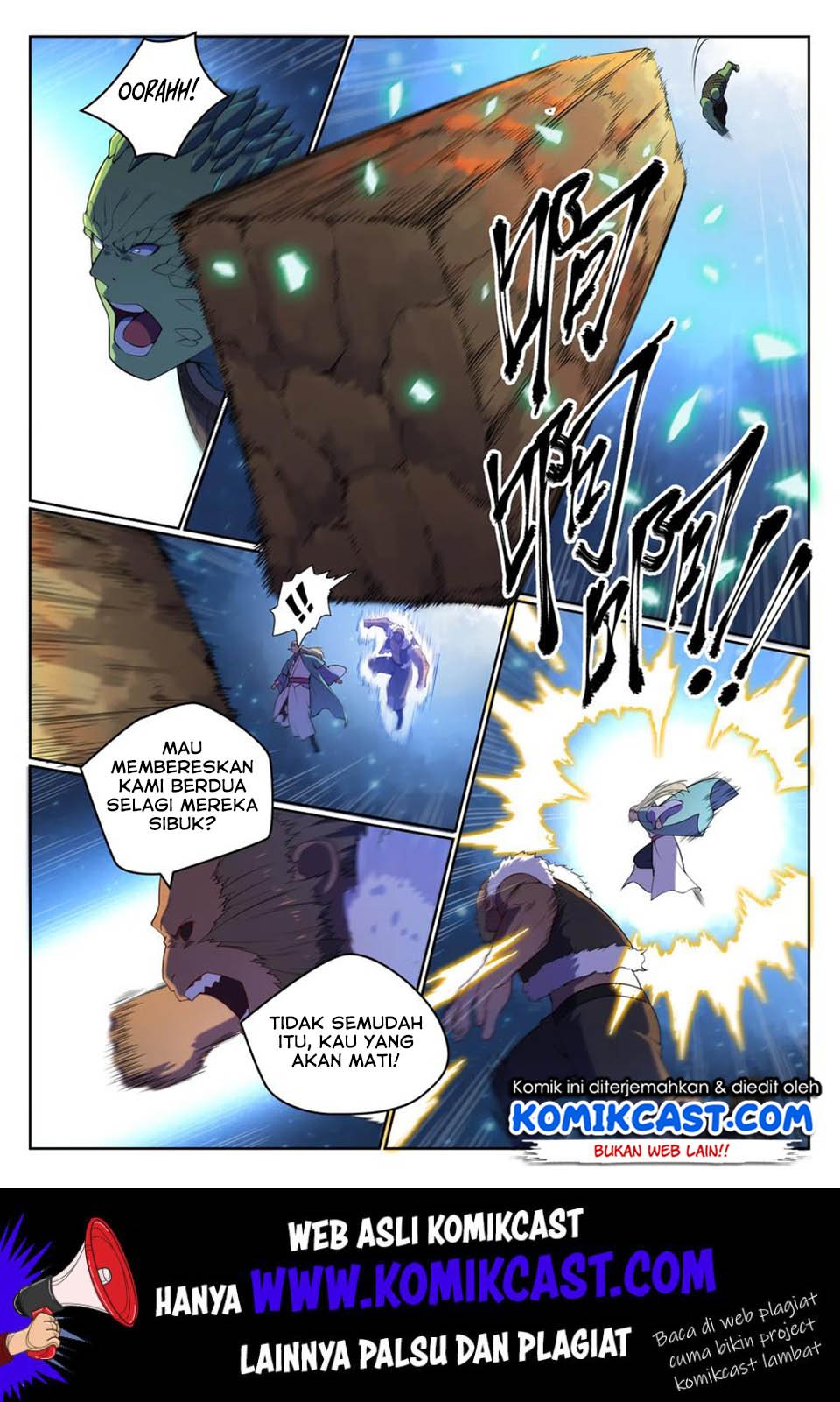 Read Apotheosis ID Manga Online