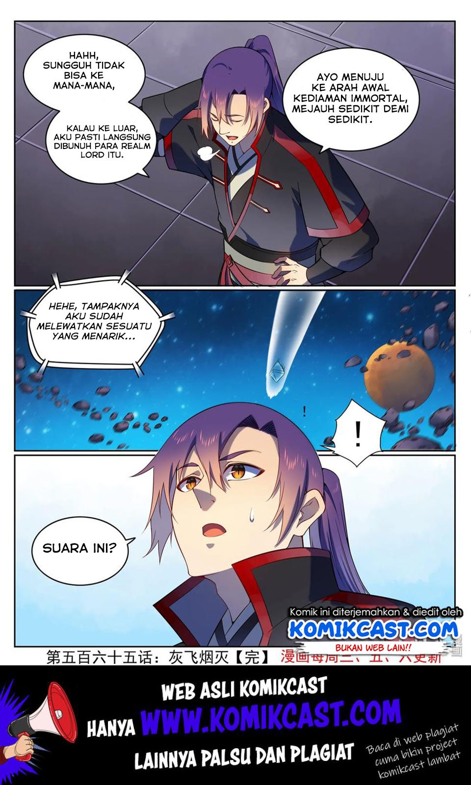 Read Apotheosis ID Manga Online