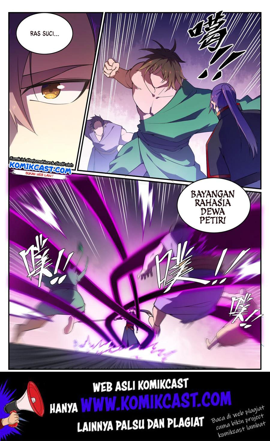 Read Apotheosis ID Manga Online