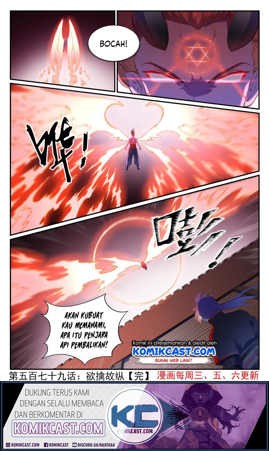 Read Apotheosis ID Manga Online