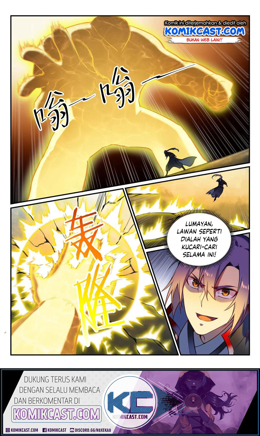 Read Apotheosis ID Manga Online