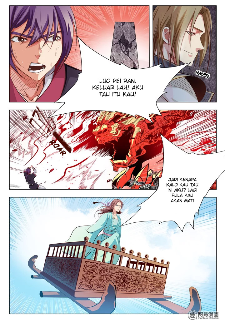 Read Apotheosis ID Manga Online