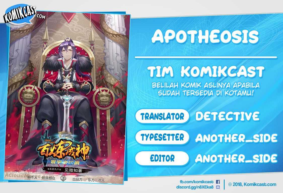 Read Apotheosis ID Manga Online