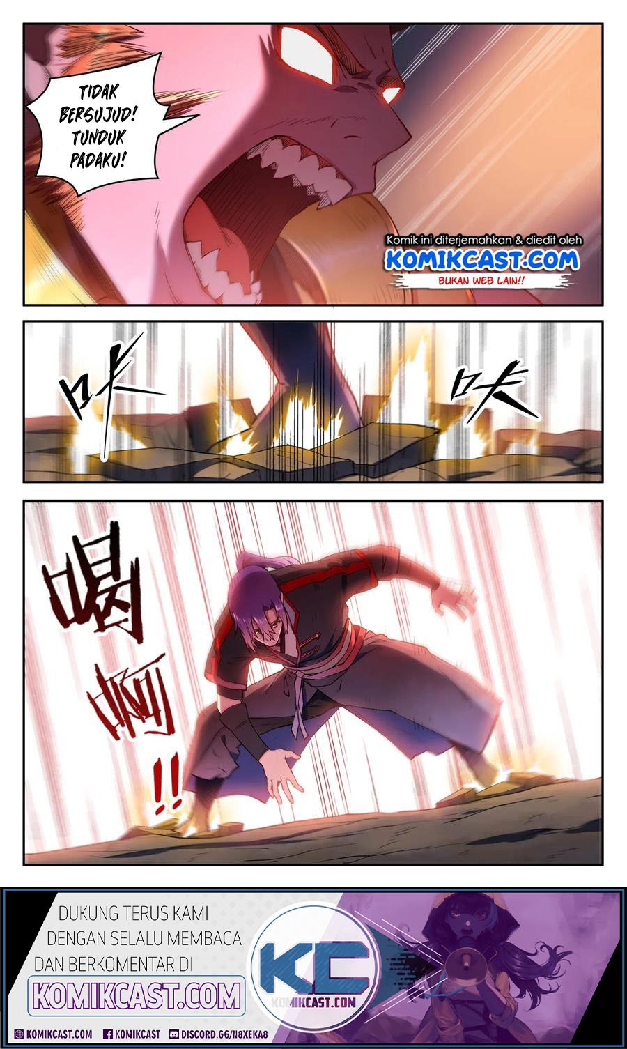 Read Apotheosis ID Manga Online