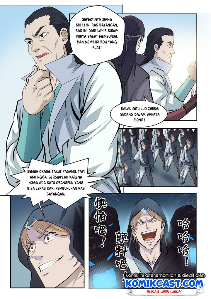 Read Apotheosis ID Manga Online