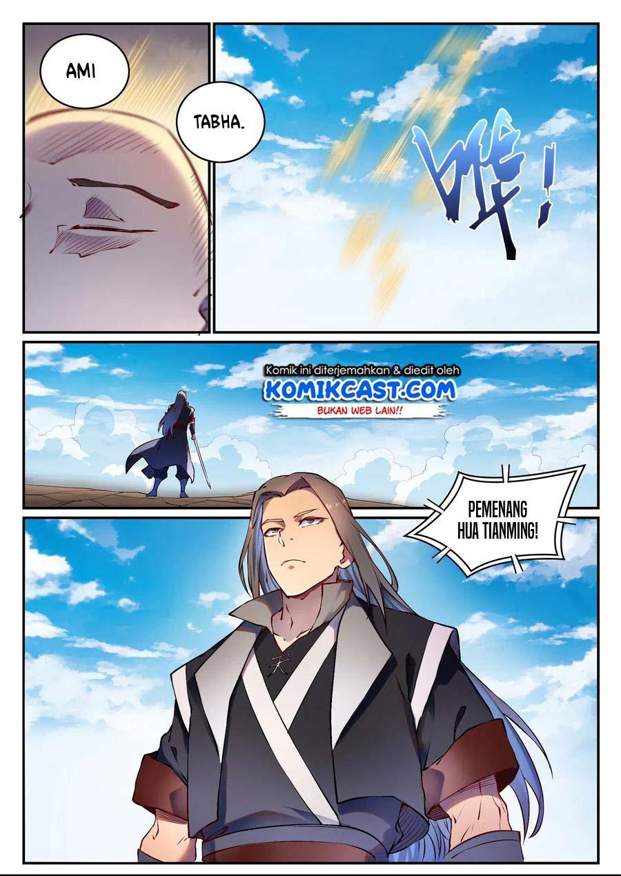 Read Apotheosis ID Manga Online