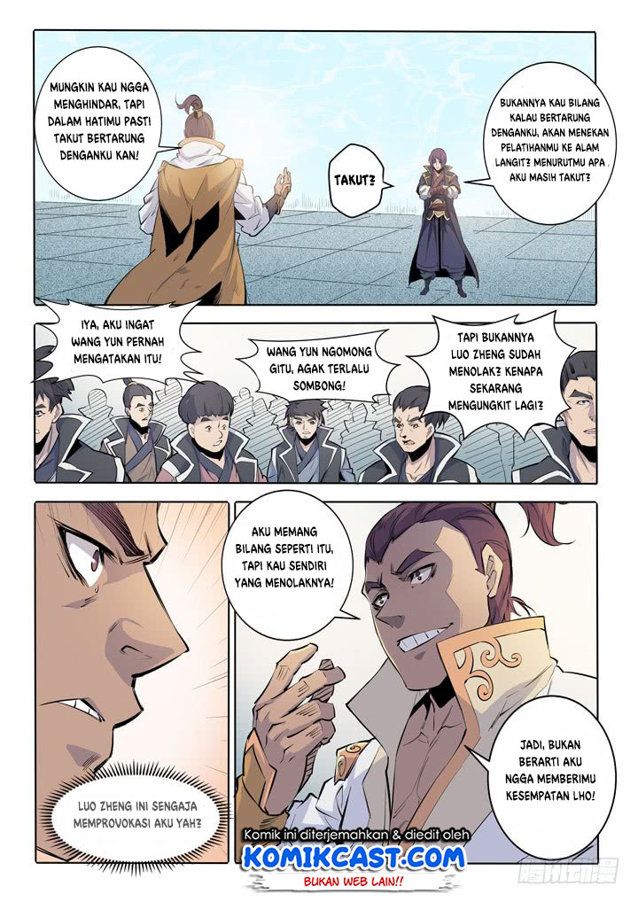 Read Apotheosis ID Manga Online