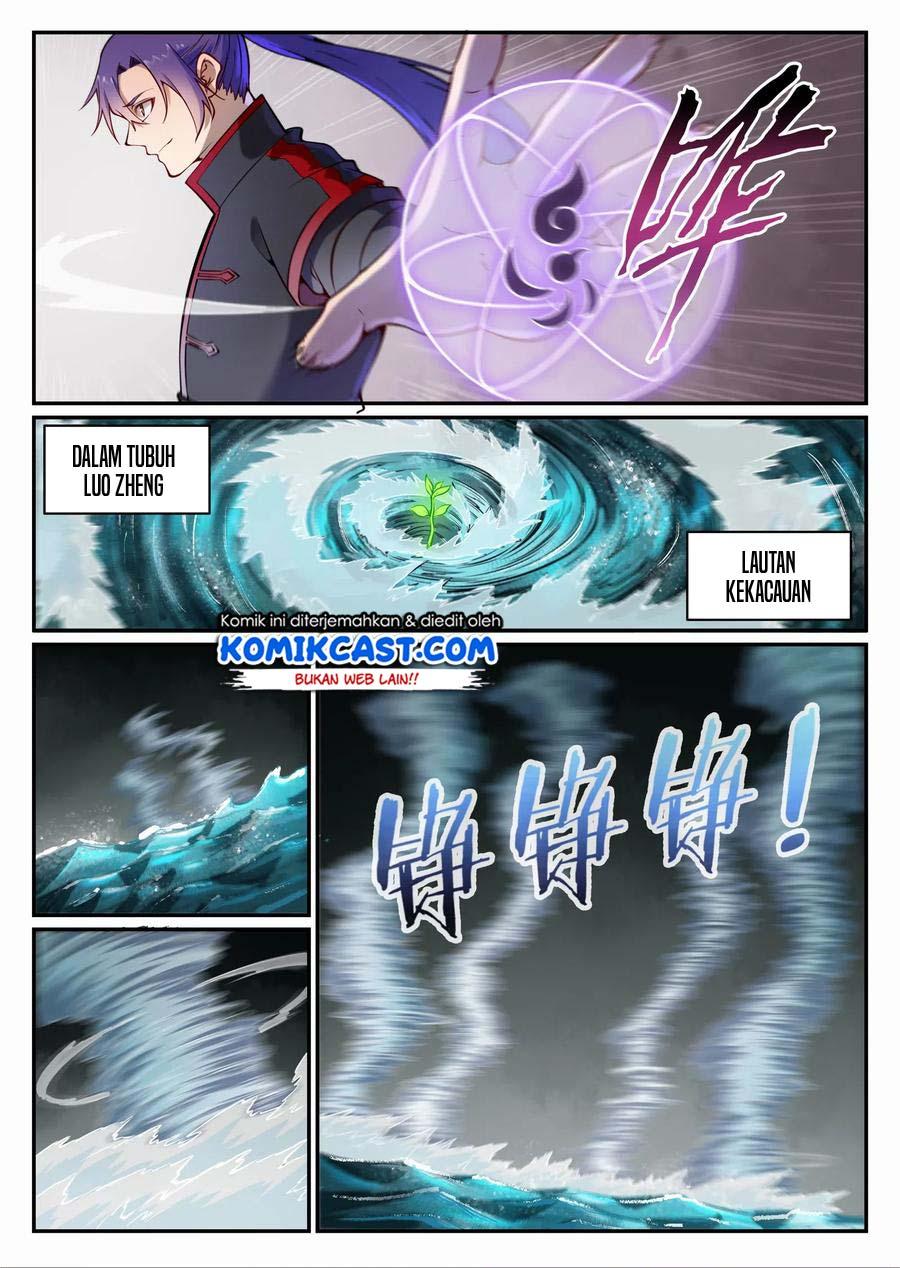 Read Apotheosis ID Manga Online