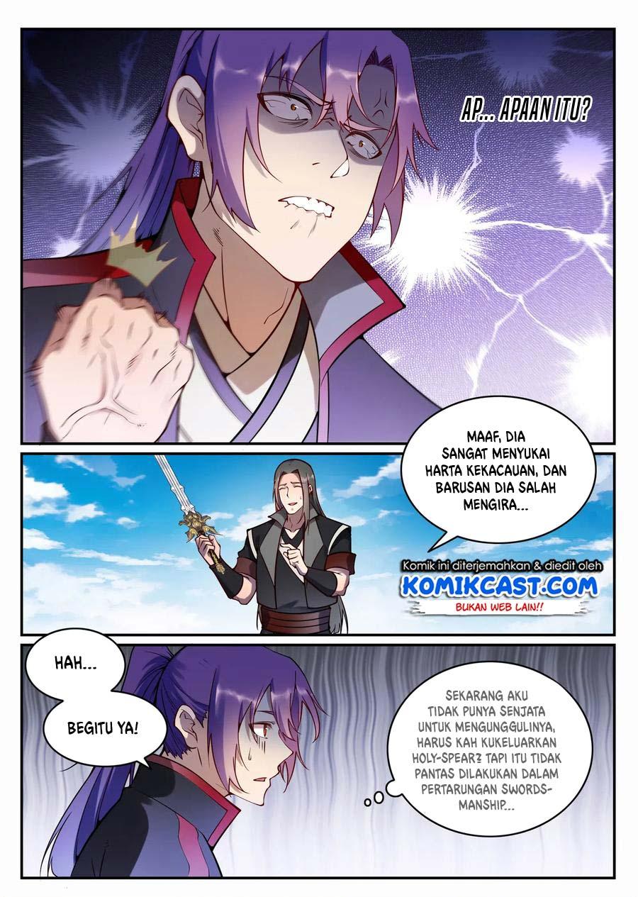 Read Apotheosis ID Manga Online