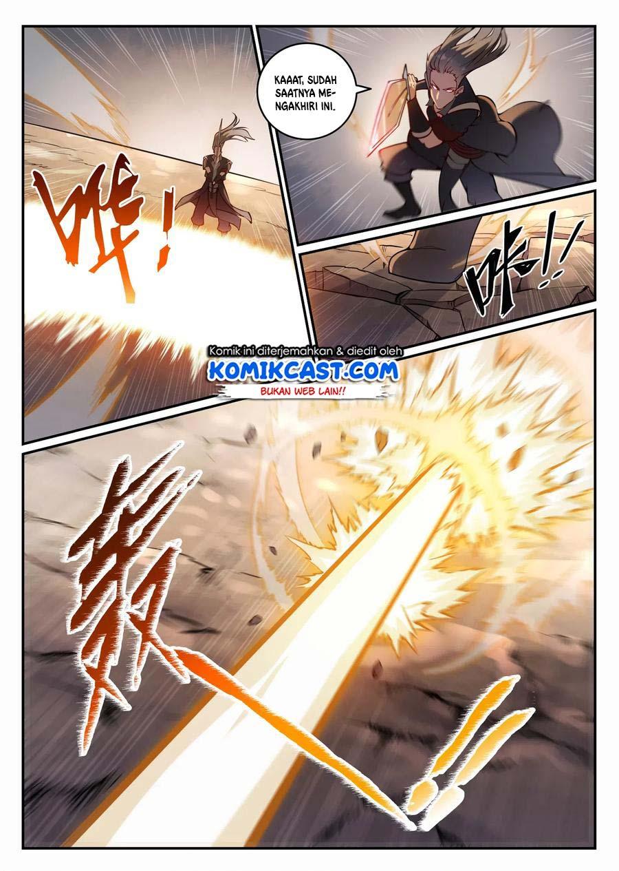 Read Apotheosis ID Manga Online