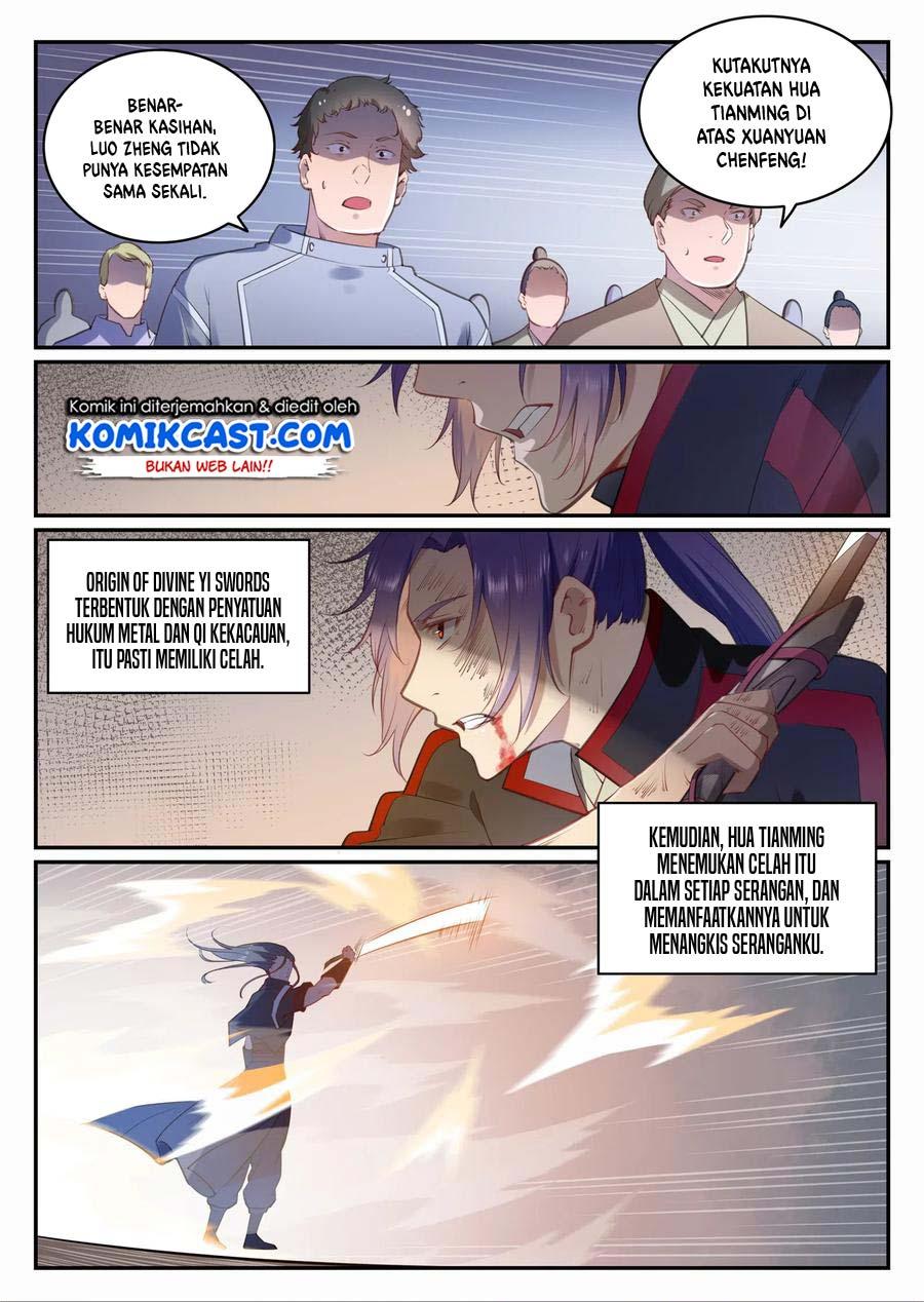 Read Apotheosis ID Manga Online