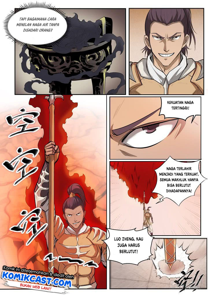 Read Apotheosis ID Manga Online